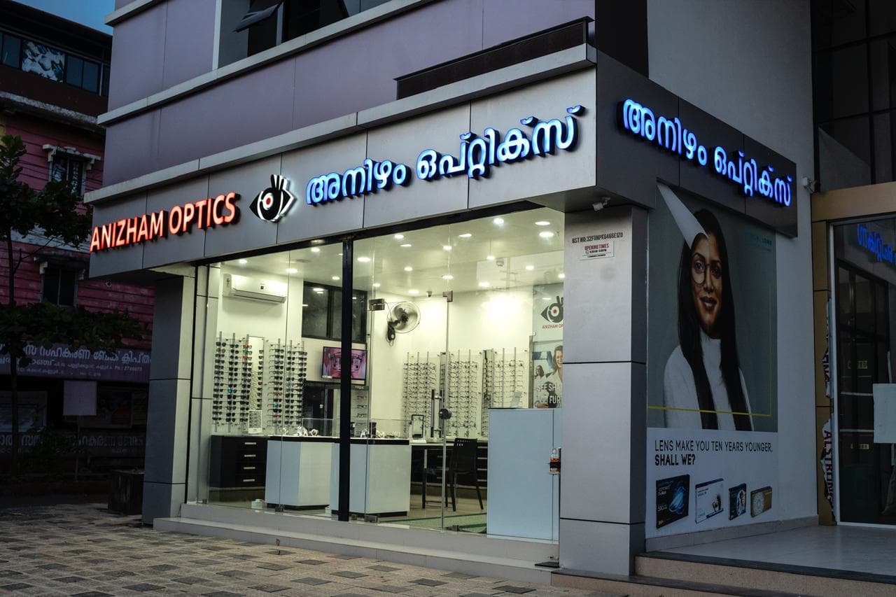 Anizham Optics Gallery Image