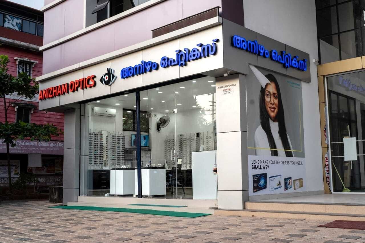 Anizham Optics - Kannur