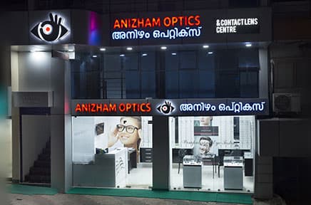 Anizham Optics Storefront